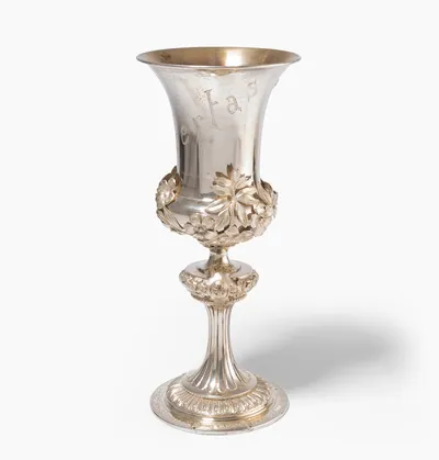 Schuler Auktionen AG - Schützenpokal, Lugano 1883