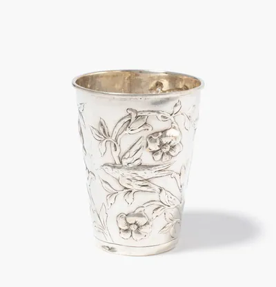 Schuler Auktionen AG - Becher, Kesselstadt um 1900