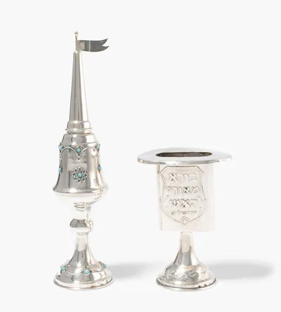 Schuler Auktionen AG - Lot: Besomimtürmchen und Havdalah-Kerzenhalter