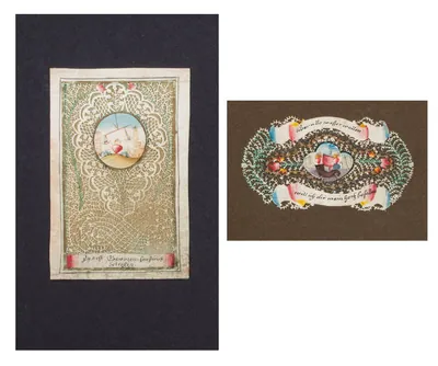 Schuler Auktionen AG - 2 Spitzenbilder "Liebesandenken"