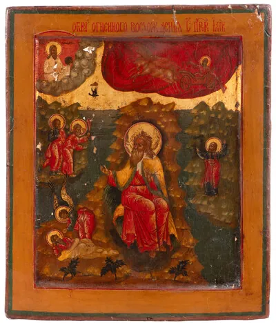 Schuler Auktionen AG - Vita des Propheten Elias