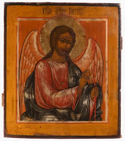 Schuler Auktionen AG - Erzengel Gabriel