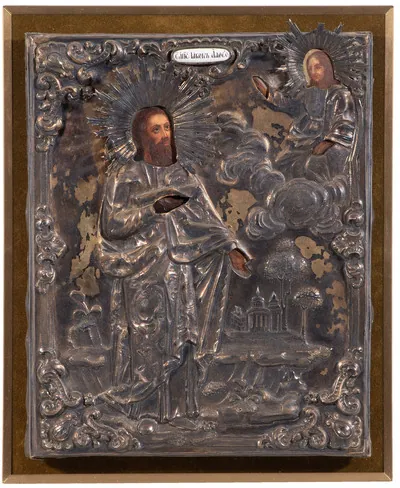 Schuler Auktionen AG - Hl. Jakobus mit Silberoklad