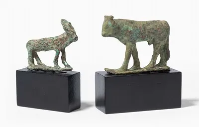 Schuler Auktionen AG - Lot: 2 Apisstiere