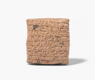 Schuler Auktionen AG - Keilschrift-Tafel