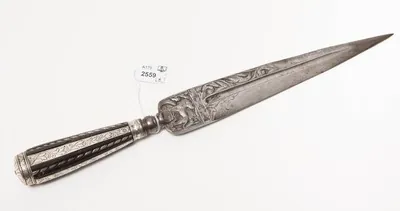 Schuler Auktionen AG - Jagdmesser