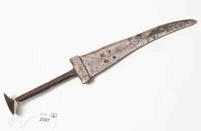 Schuler Auktionen AG - Krummdolch