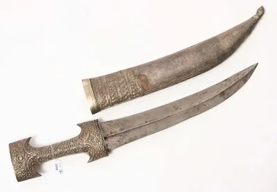 Schuler Auktionen AG - Krummdolch, Jambiya