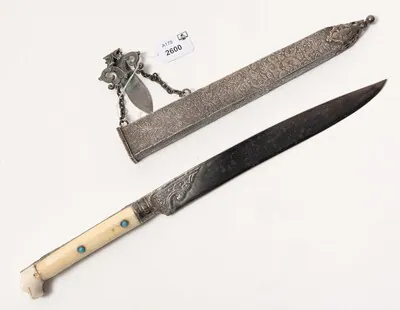 Schuler Auktionen AG - Dolch, Kard