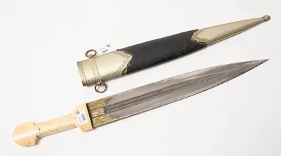 Schuler Auktionen AG - Kindschal