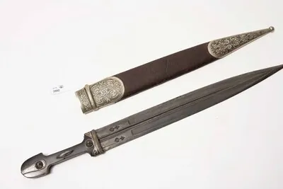 Schuler Auktionen AG - Dolch, Kindschal