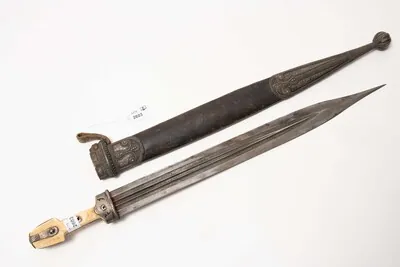 Schuler Auktionen AG - Dolch, Kindschal