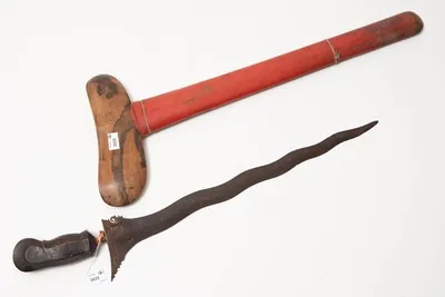 Schuler Auktionen AG - Dolch, Kris