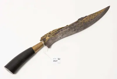 Schuler Auktionen AG - Ritualmesser