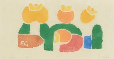 Schuler Auktionen AG - Ferdinand Gehr