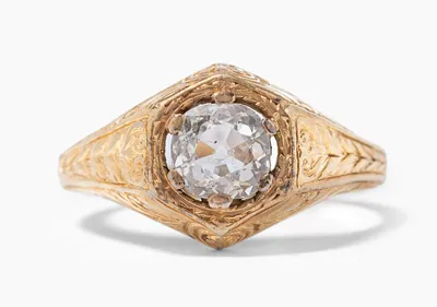 Schuler Auktionen AG - Diamant-Ring