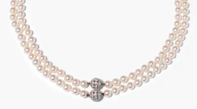 Schuler Auktionen AG - Kulturperlen-Sautoir