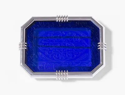 Schuler Auktionen AG - Glas-Brosche