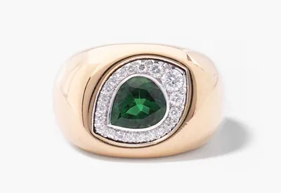 Schuler Auktionen AG - Tsavorith-Ring