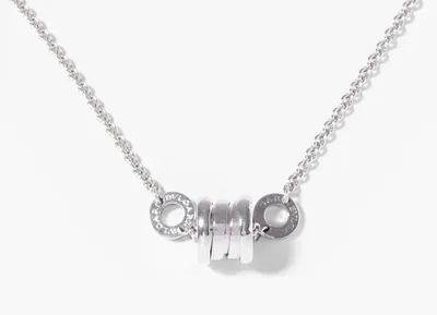 Schuler Auktionen AG - Bulgari-Bracelet