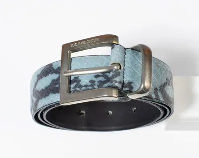 Schuler Auktionen AG - Versace, Gürtel