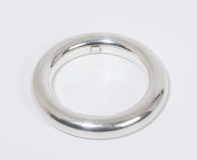 Schuler Auktionen AG - Quadrat, Zürich, Armreif