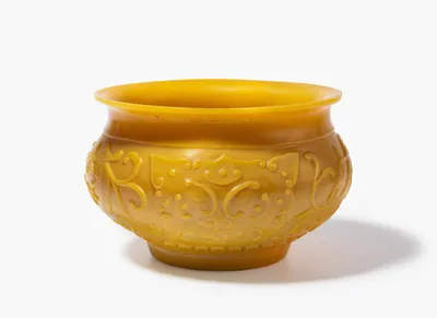 Schuler Auktionen AG - Schale