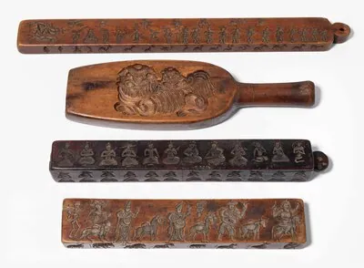 Schuler Auktionen AG - Lot: 4 Holzmodel