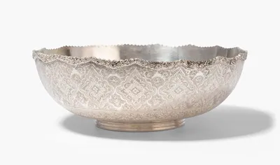 Schuler Auktionen AG - Ziselierte Schale