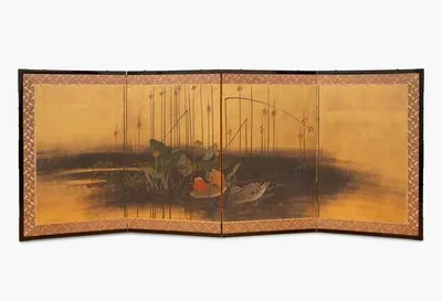 Schuler Auktionen AG - Kleiner Paravent