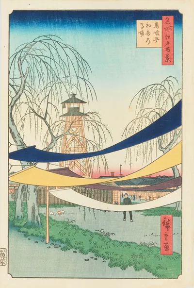 Schuler Auktionen AG - Lot 3 Blätter von Utagawa Hiroshige (1797–1858)