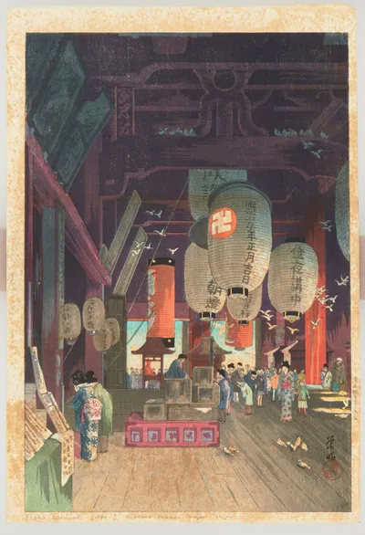 Schuler Auktionen AG - Narazaki Eishô (Tokio 1864/68 – 1936 Tokio)