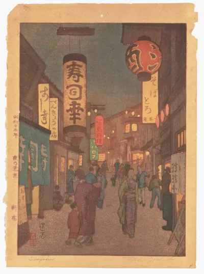 Schuler Auktionen AG - 3 Blätter von Yoshida Tôshi (Tokio 1911 – 1995 Tokio)