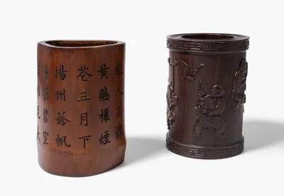 Schuler Auktionen AG - Lot: 2 Pinselbecher