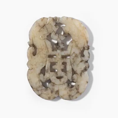 Schuler Auktionen AG - Jadeschnitzerei