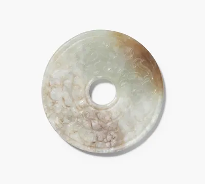 Schuler Auktionen AG - Kleine Bi-Scheibe