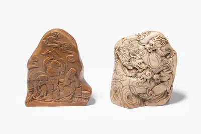 Schuler Auktionen AG - Lot: 2 Siegelsteine