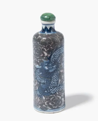 Schuler Auktionen AG - Snuff Bottle