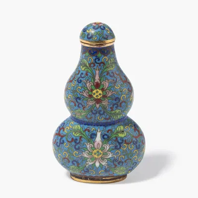 Schuler Auktionen AG - Snuff Bottle