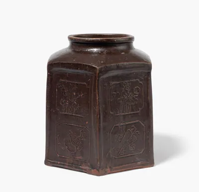 Schuler Auktionen AG - Teegefäss