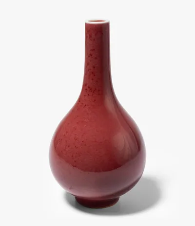 Schuler Auktionen AG - Kleine Vase