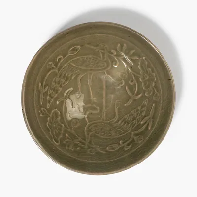 Schuler Auktionen AG - Kleine Schale