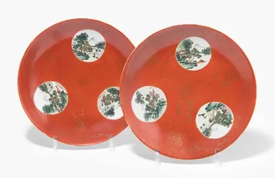 Schuler Auktionen AG - 1 Paar Teller