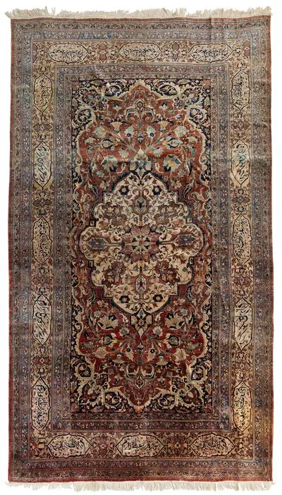 Schuler Auktionen AG - Heriz-Seide