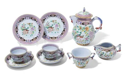 Schuler Auktionen AG - Herend, Kaffeeservice "Paon de Péking"