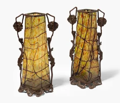 Schuler Auktionen AG - Böhmen, 1 Paar Vasen