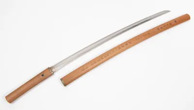 Schuler Auktionen AG - Schwert, Katana