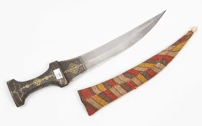 Schuler Auktionen AG - Dolch, Khanjar