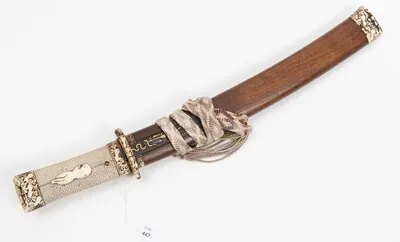 Schuler Auktionen AG - Dolch, Tantô