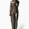 Schuler Auktionen AG - Aristide Maillol